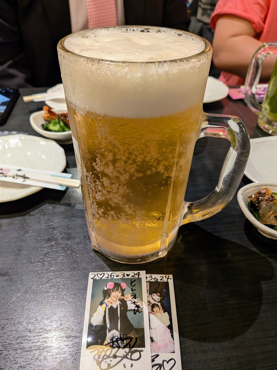 ヒトデ大石 tweet media