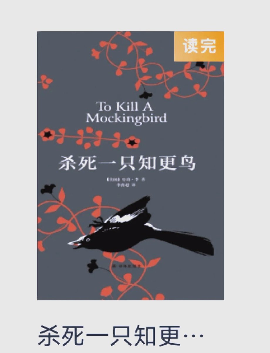 Alexander Meier tweet media