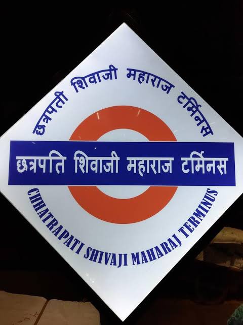 mumbaiheritage's tweet image. Story of the popular blue and red roundel
#indianrailways #mumbailocal