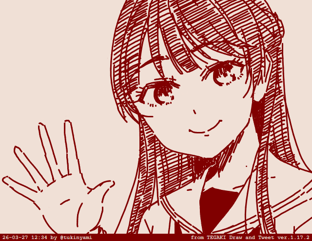 tukinyami's tweet photo. 何卒。 #tegaki_dt https://t.co/k706ypSqqs