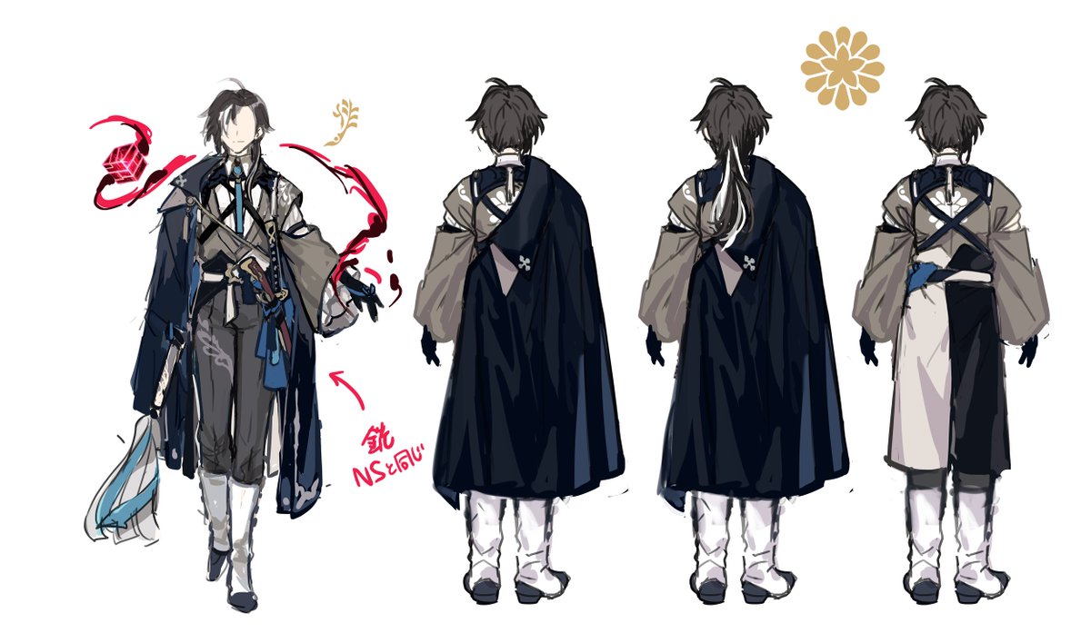 Another Eden: The Cat Beyond Time and Space tweet media