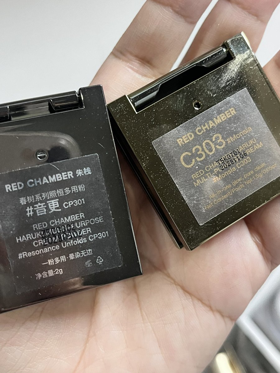 ลอปอ. tweet media