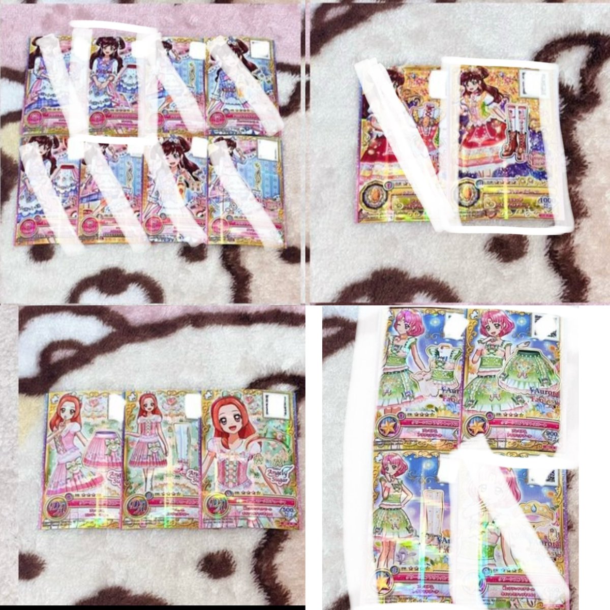 ことね/取引 tweet media