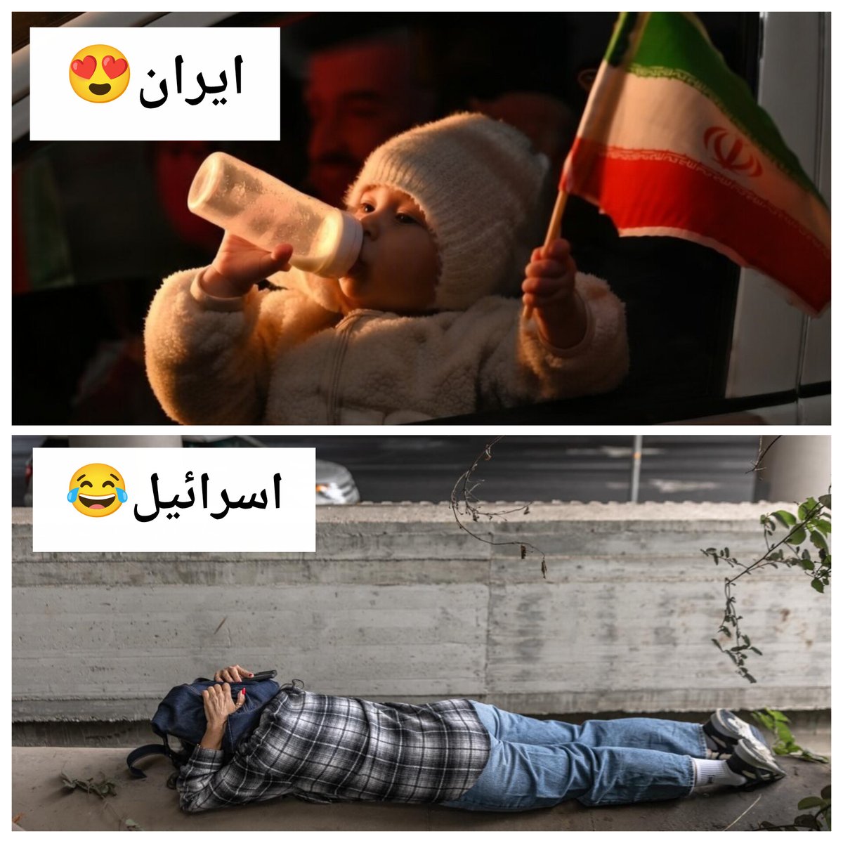 اعظم سادات سیدمومنی tweet media