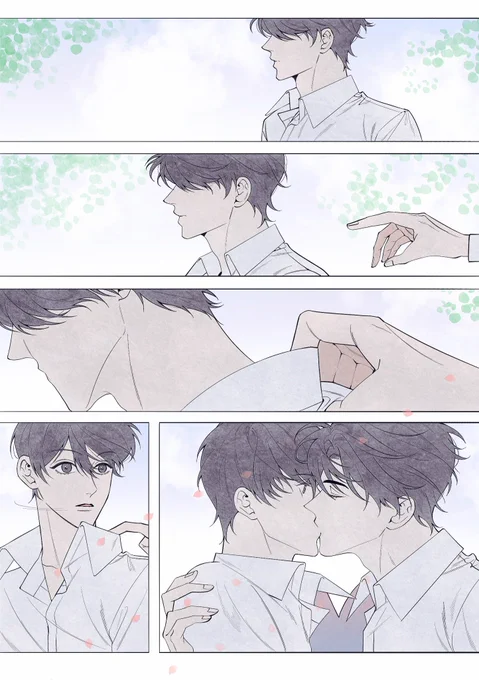 청게 중혁독자 