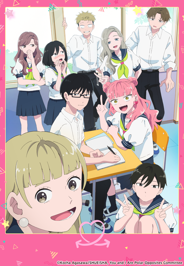 애니맥스 플러스 tweet media