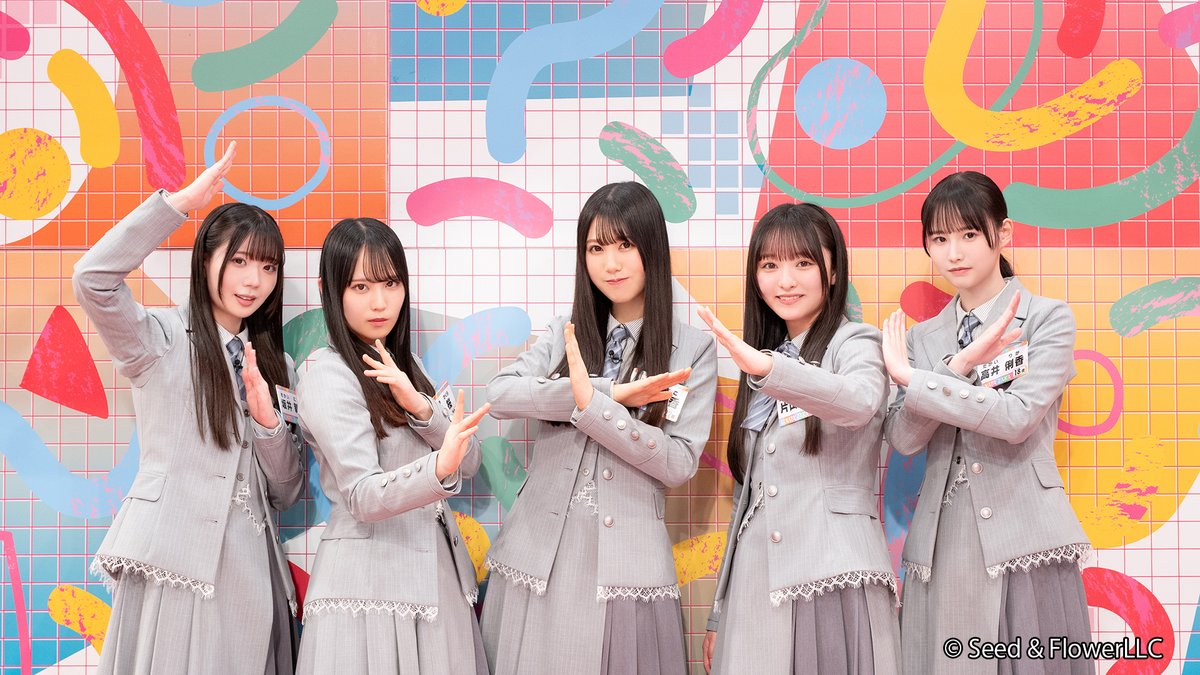 Lemino｜レミノ tweet media