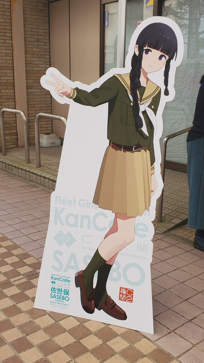 南瓜とるて🎃C107新刊委託中 tweet media