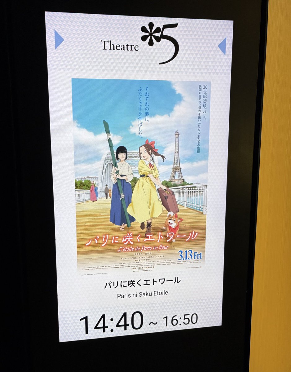 ウォーケンuzedit tweet media