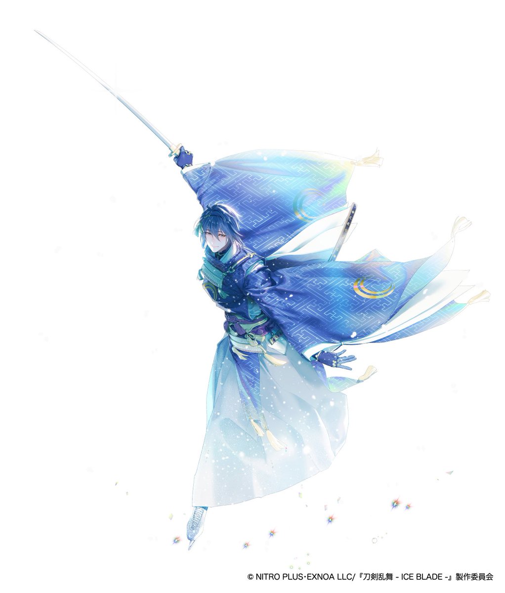 刀剣乱舞 - ICE BLADE - 【公式】 tweet media