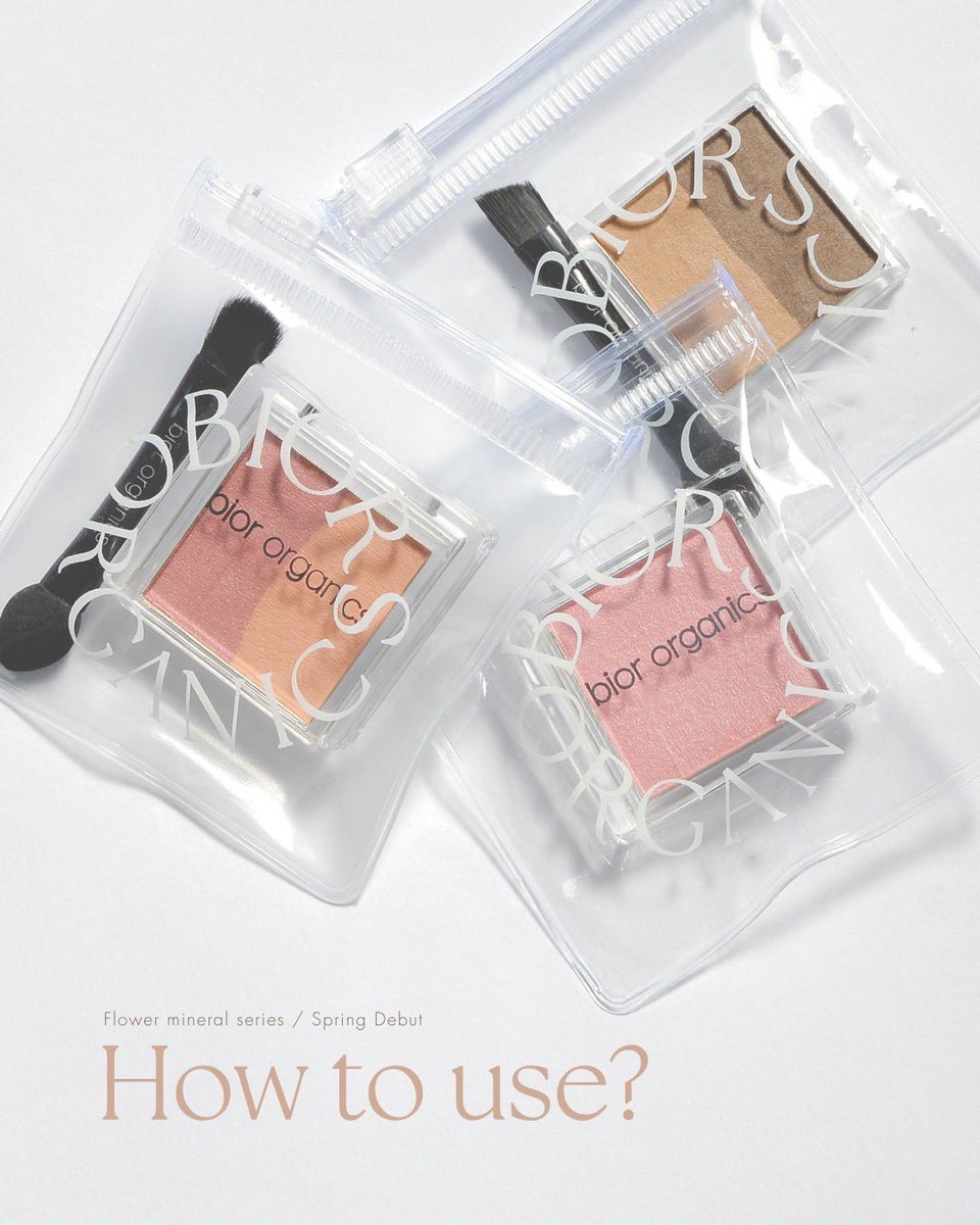 bior organics 公式 (@bior_organics) / Posts / X