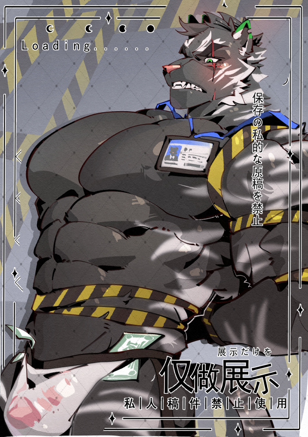 三颗角角 tweet media