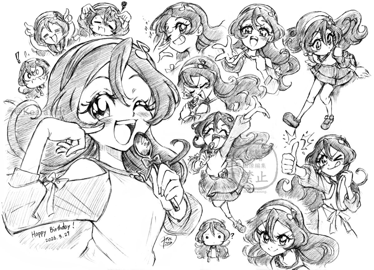 ヤマトコアラ tweet media