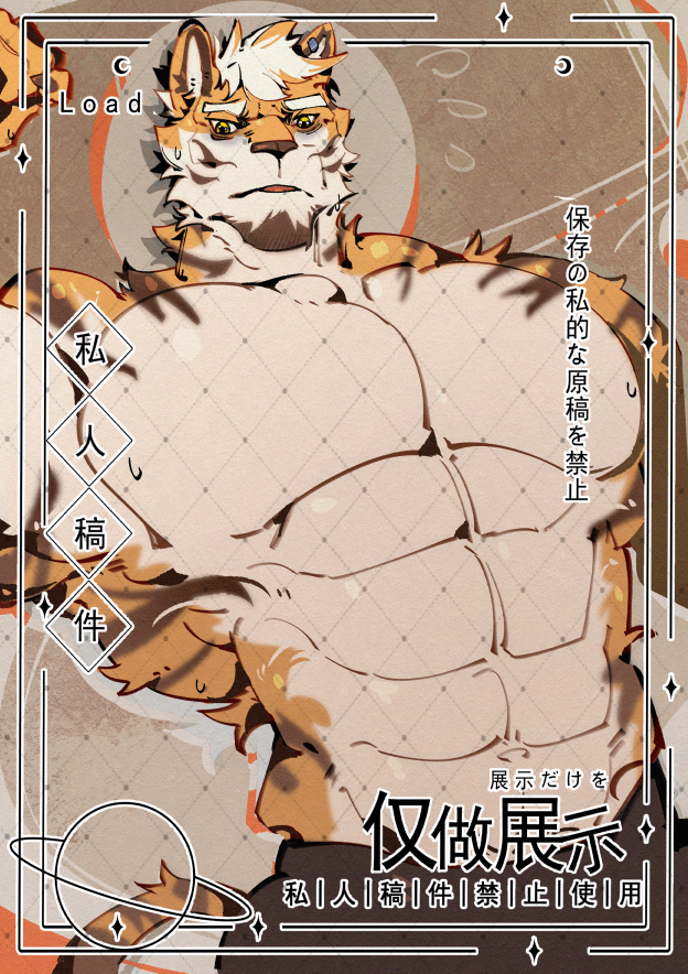 Triangle_3R's tweet photo. https://t.co/9oPZbkMIEp
