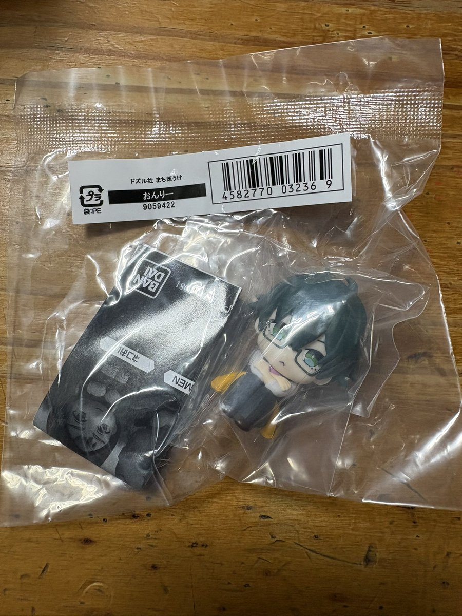 れんちぃ✌️ tweet media