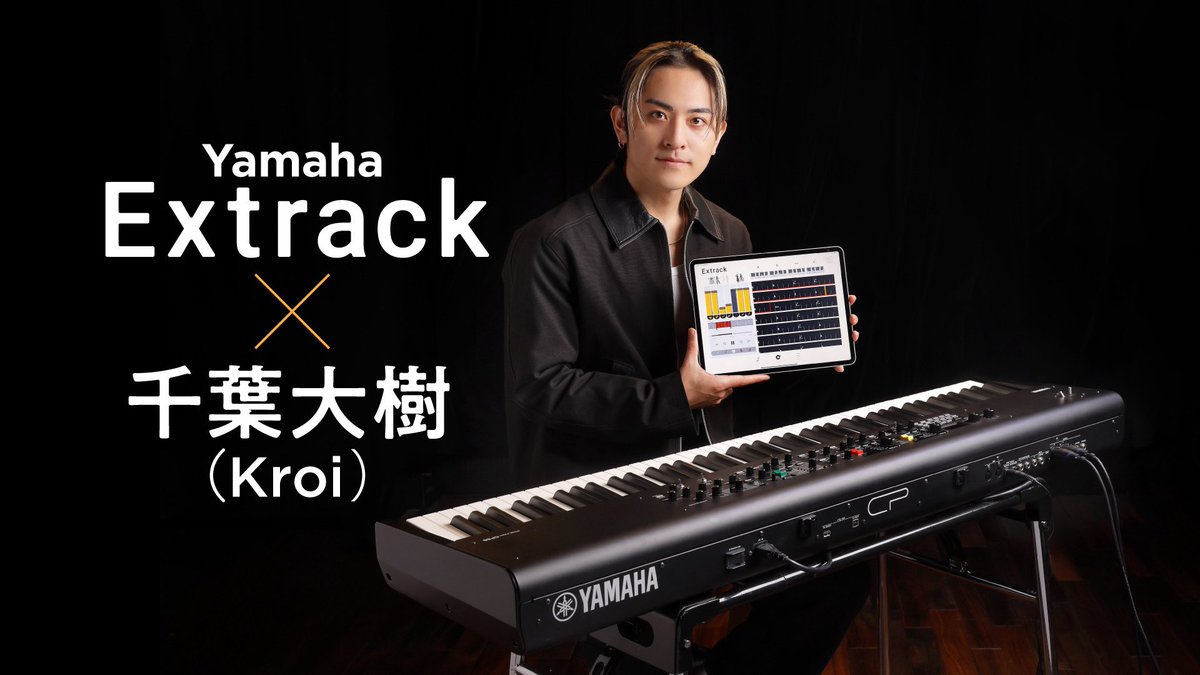 デジマート tweet media