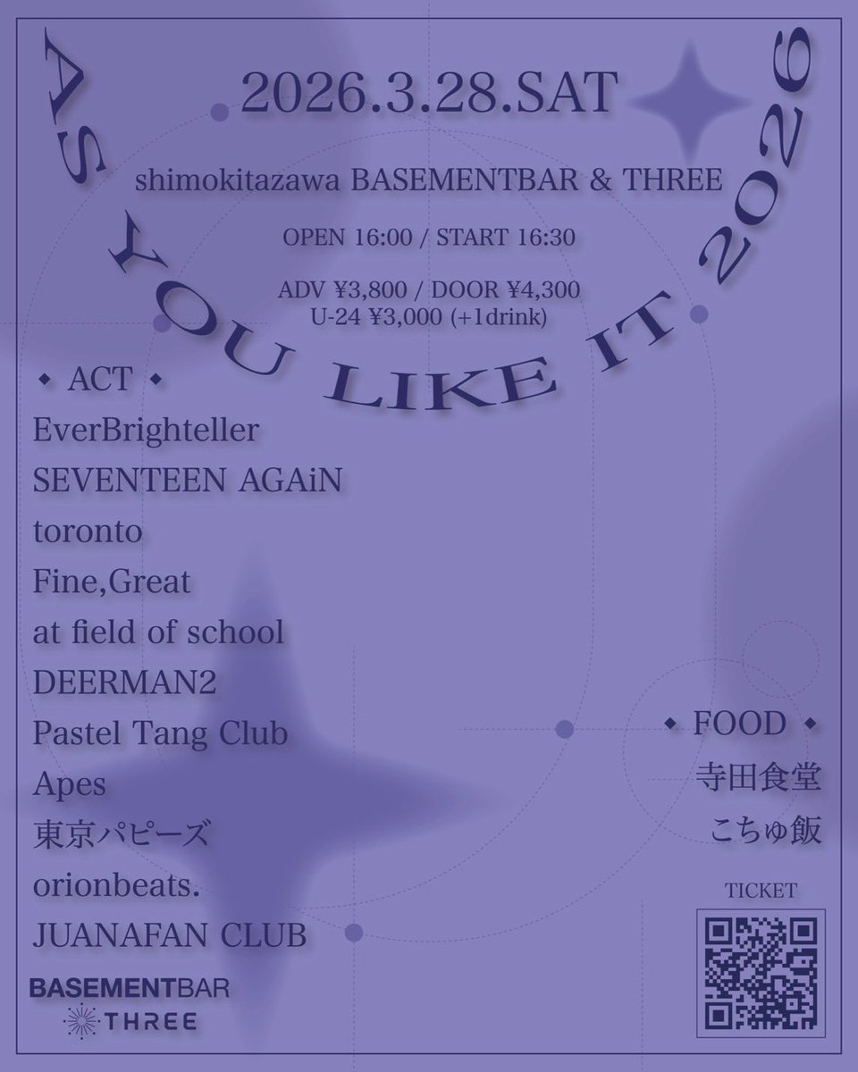 JUANAFAN CLUB tweet media