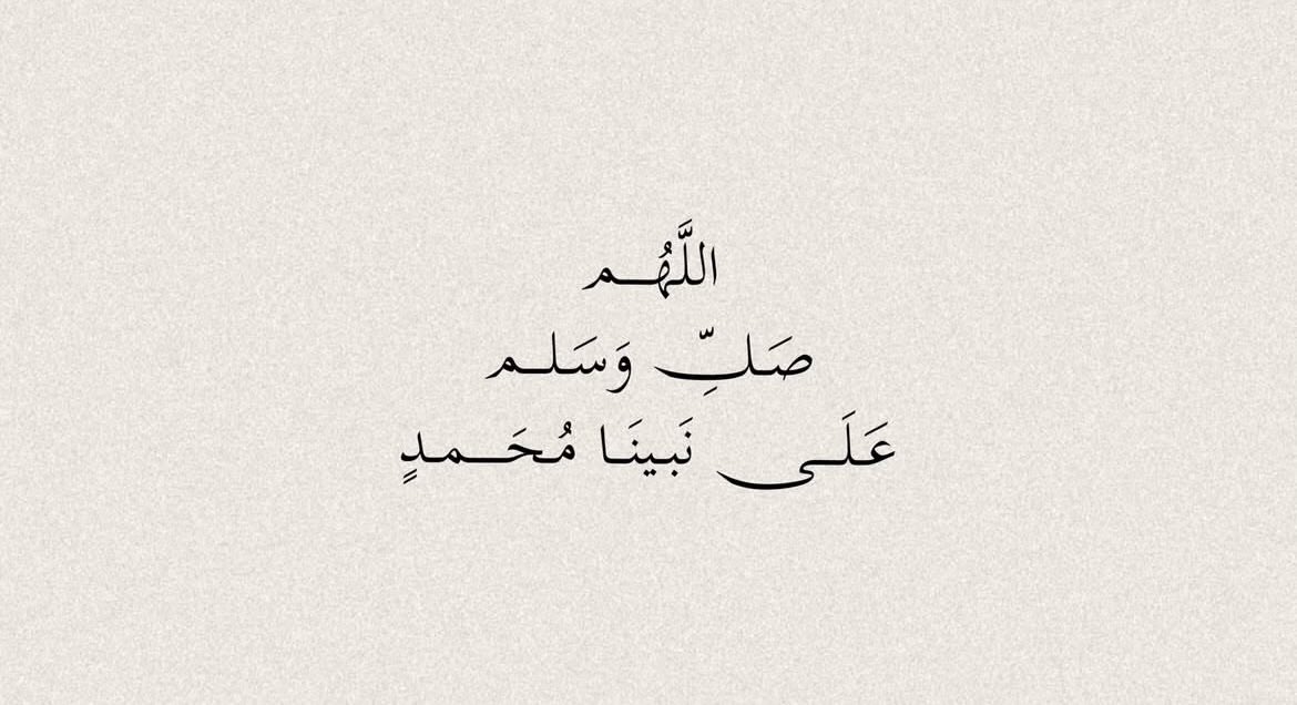 no0r_o4's tweet photo. جُـمعة مُــبارَكـة 💛 https://t.co/FnbMtahZIR