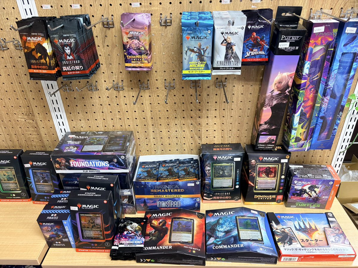 (株)メモリーコーポレーション tweet media