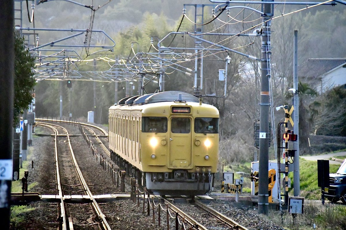 備後鉄道管理局 tweet media