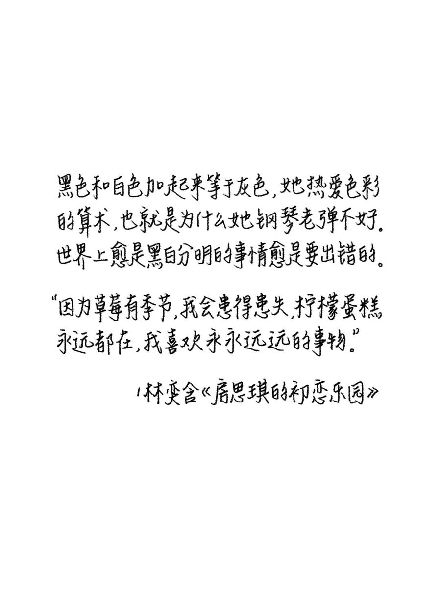 Charley Dillon tweet media