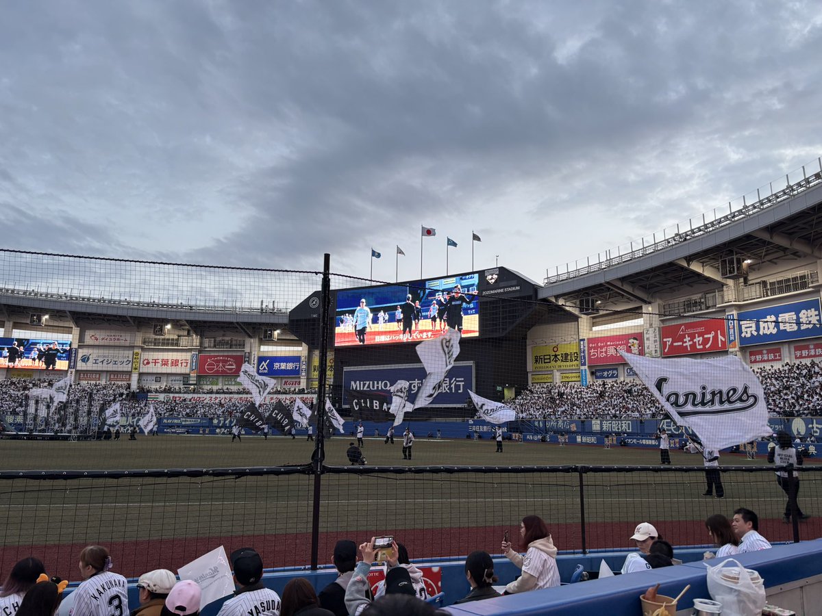 あやもえ⚾️🏟️ tweet media