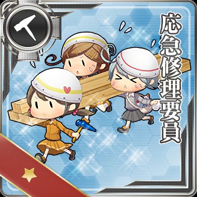 Nettmander tweet media