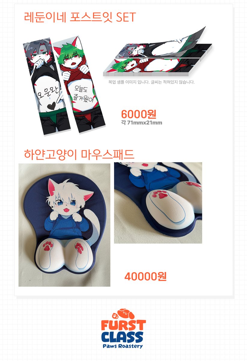 마요벌레🔞FURST CLASS E-13 tweet media