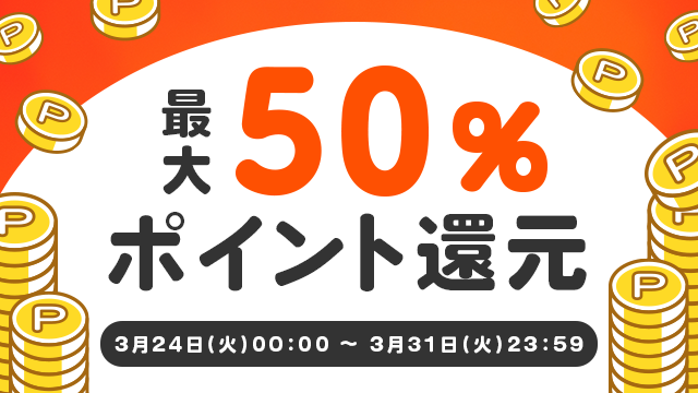 animate Bookstore（アニメイトブックストア） tweet media