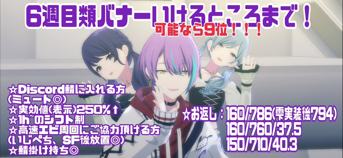 ふづき tweet media