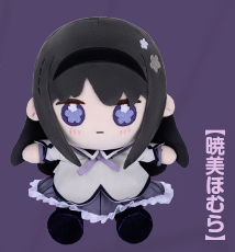 Homuffin ♡ tweet media