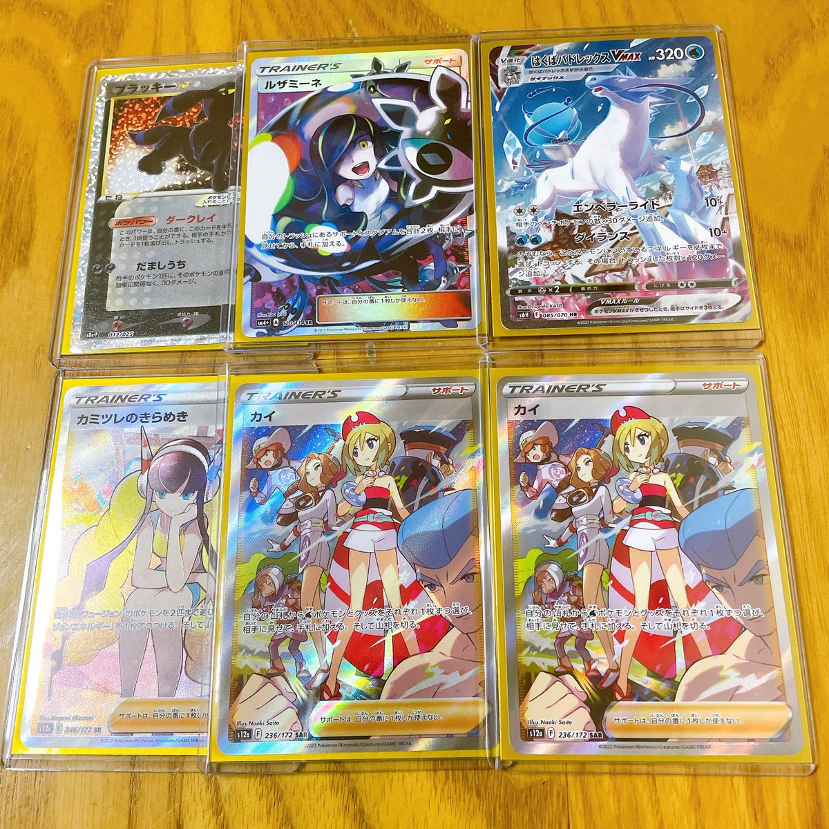 Mar ポケカ デッキ＆オリパ専門店 tweet media