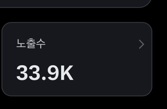 바비킴 tweet media