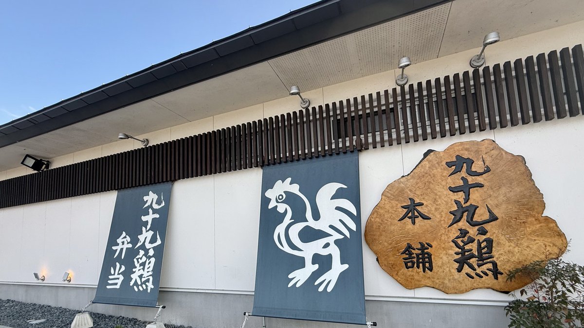 アイラップ【公式】 tweet media