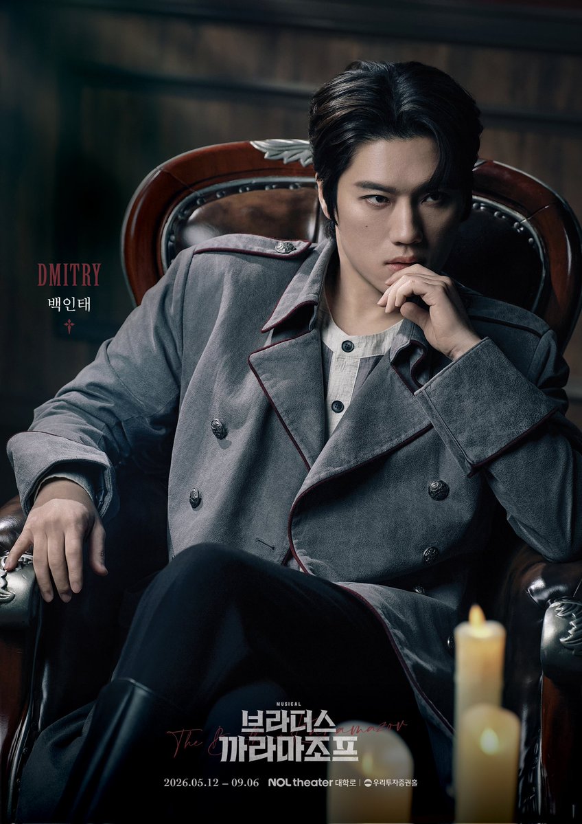 오차드뮤지컬컴퍼니 tweet media