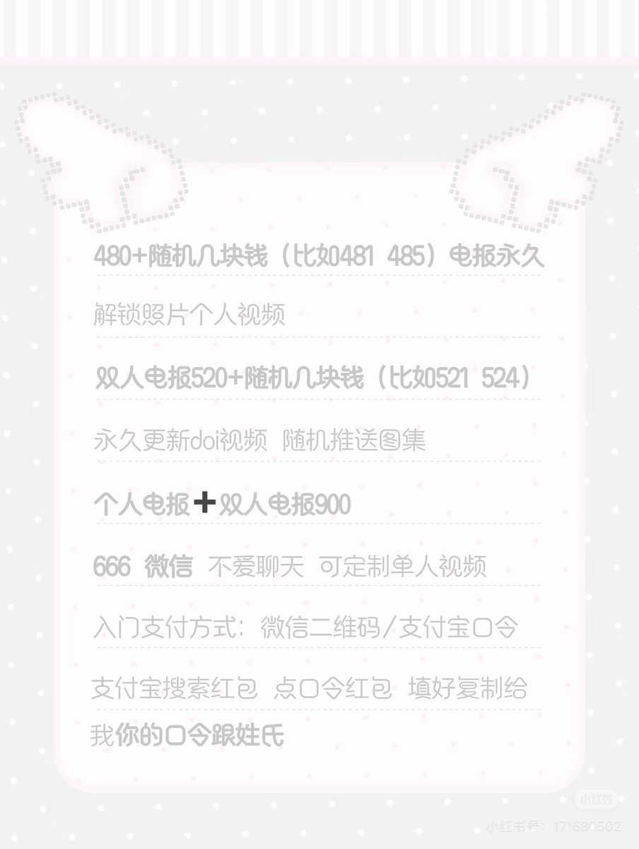 萨摩耶 tweet media