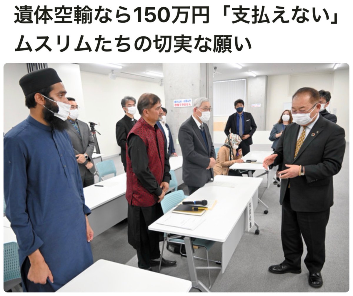 K氏🇯🇵 tweet media