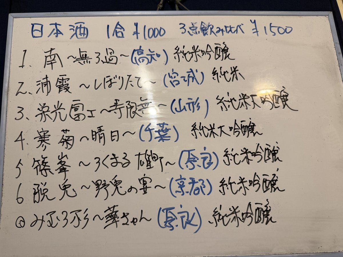 ゴードンタニ tweet media