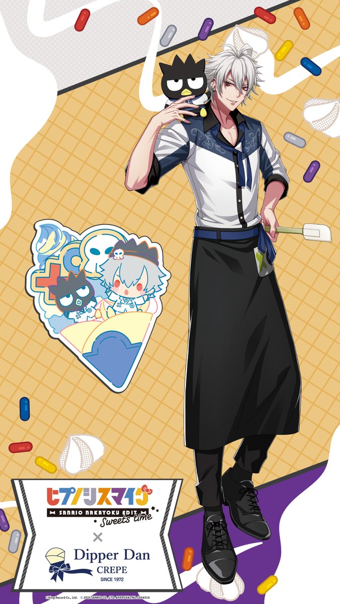 サンリオアニメストア公式 tweet media