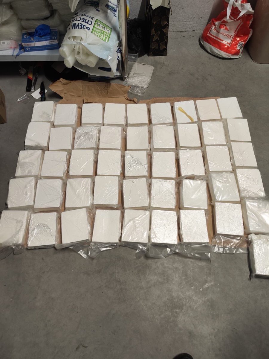 Гл. комисар Георги Кандев tweet media