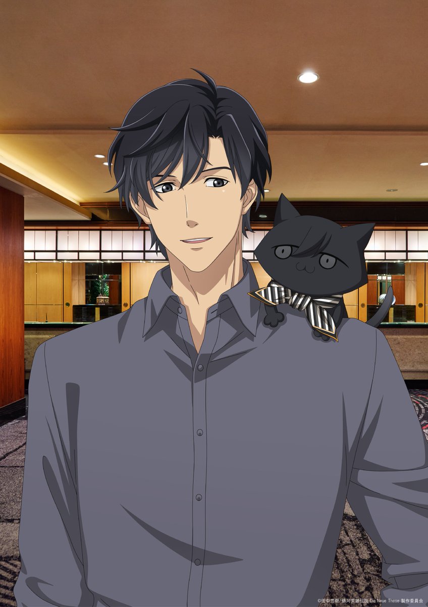 銀河英雄伝説DieNeueThese tweet media