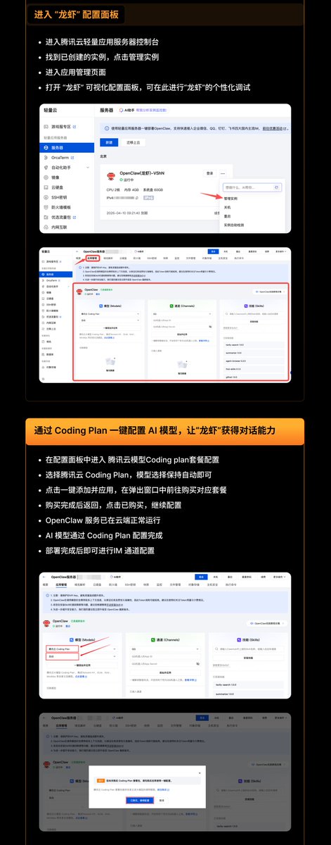 Bybit 华语 tweet media