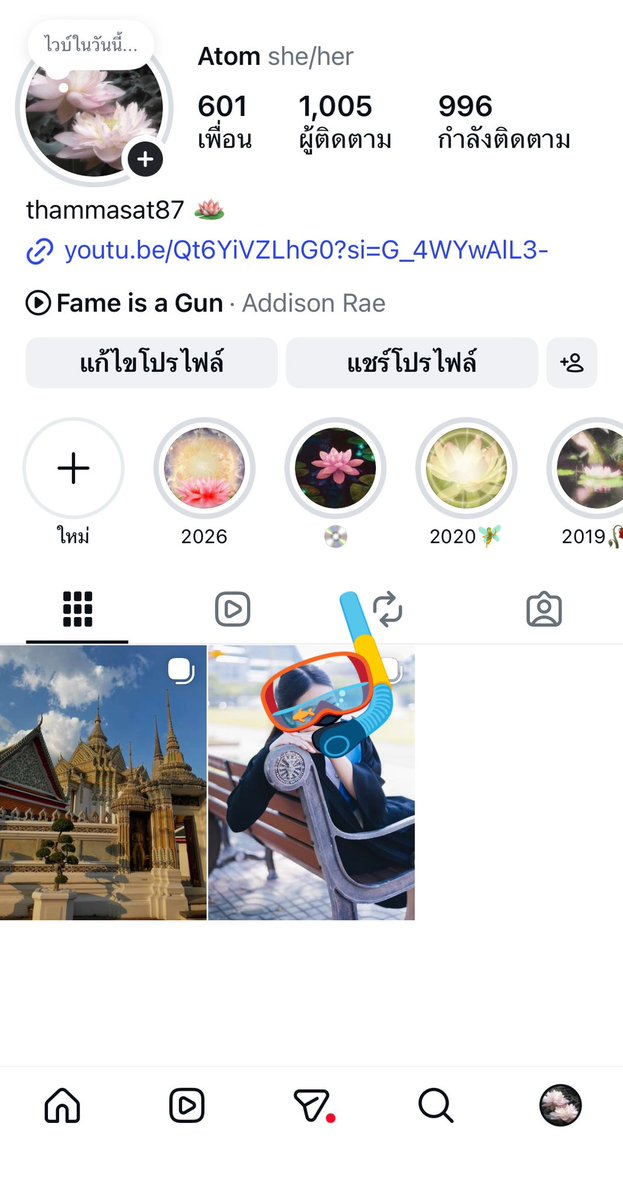 autumn🤍 tweet media