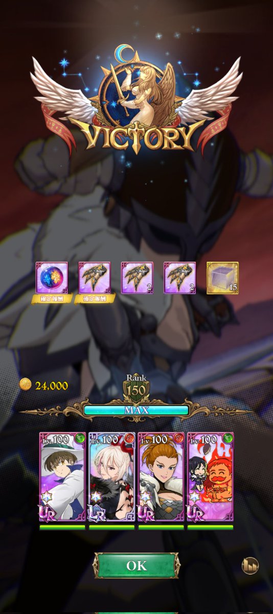 ラムネ≡3≡🐯 tweet media