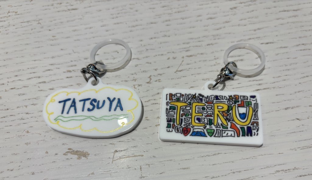 のるるんウォーター tweet media