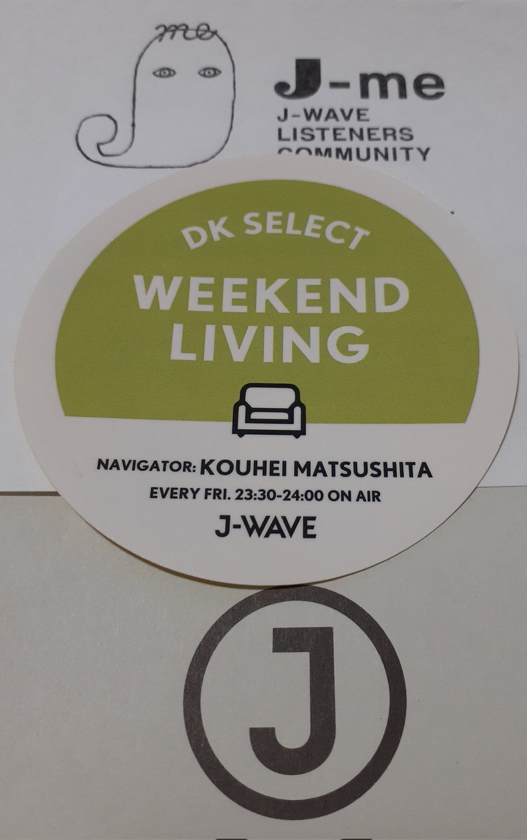 ko0306yo's tweet photo. 嬉しい\(^^)/
DK SELECT WEEKEND LIVING
番組ステッカー…届きました!
ありがとうございます~
今後も楽しく聞かせていただきます📻️
#j_wave #jwave813 #松下洸平 https://t.co/G3whlerDOQ