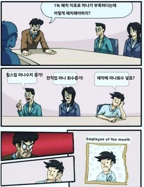 보좌 tweet media