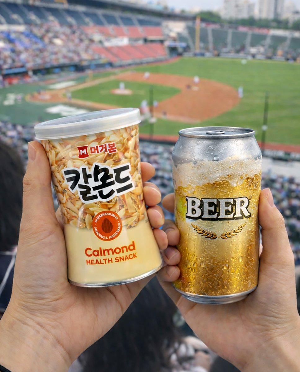 머거본 tweet media