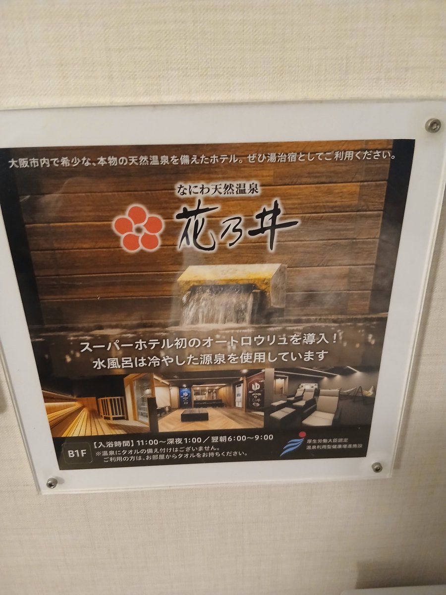 ヨッシーポケカ静岡 tweet media