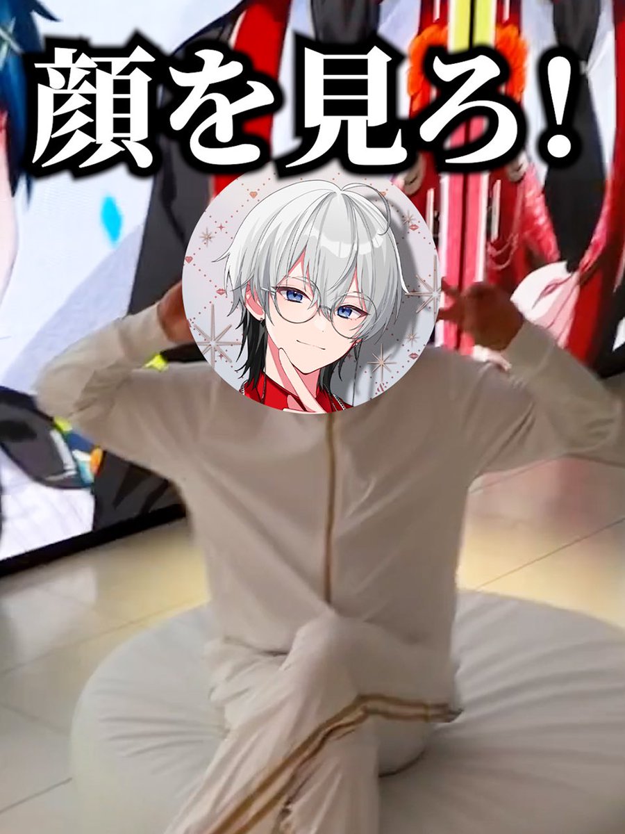 とぅるりぷ【公式】 True&Lip - とぅるーあんどりっぷ - STPR新人歌い手グループ tweet media